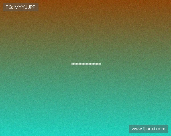 体育直播全方位比较与分析哪家服务最值得选择