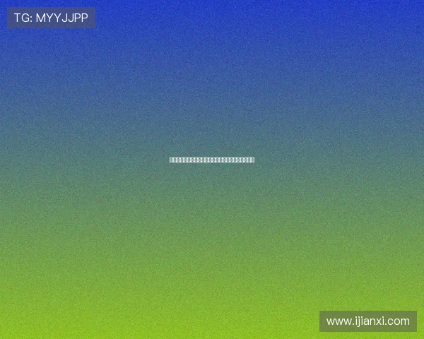 龙门体育带你全程直播欧洲杯精彩赛事，畅享足球盛宴